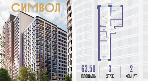 6114580.png?v=1768313636