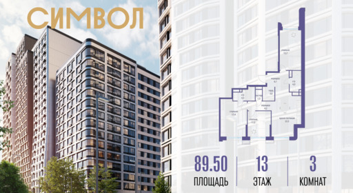 6114599.png?v=1767021576