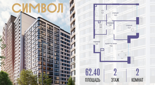 6114605.png?v=1767021576