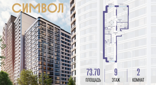 6114666.png?v=1768313640