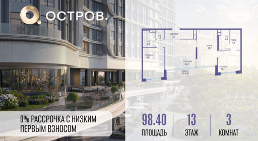 5870073.png?v=1768313690