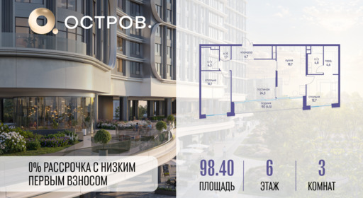 6018343.png?v=1767015442