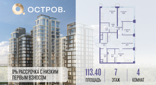 6075365.png?v=1768313699