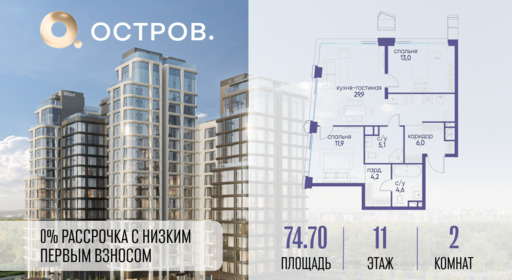 6075381.png?v=1767015445