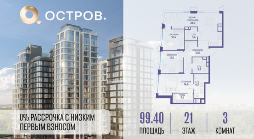 6075390.png?v=1767015445