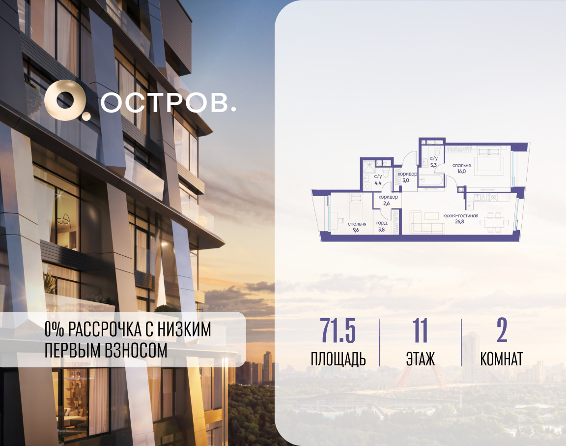 6078849.png?v=1769680585