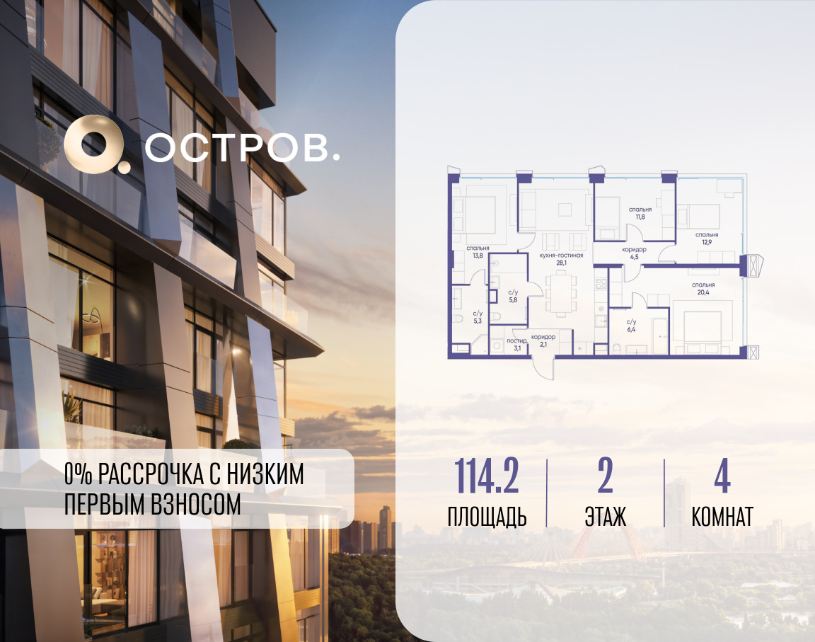 6097228.png?v=1769680586