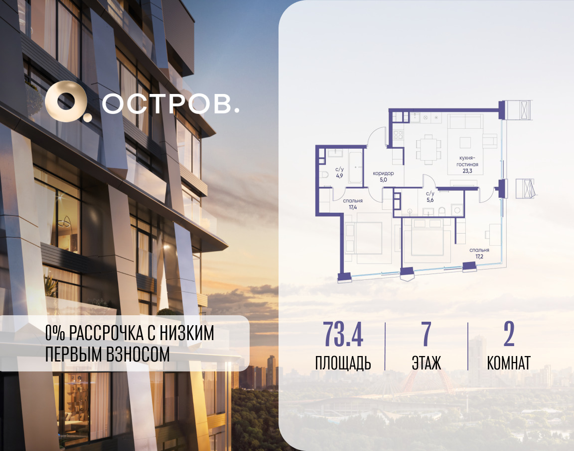 6097235.png?v=1769680587