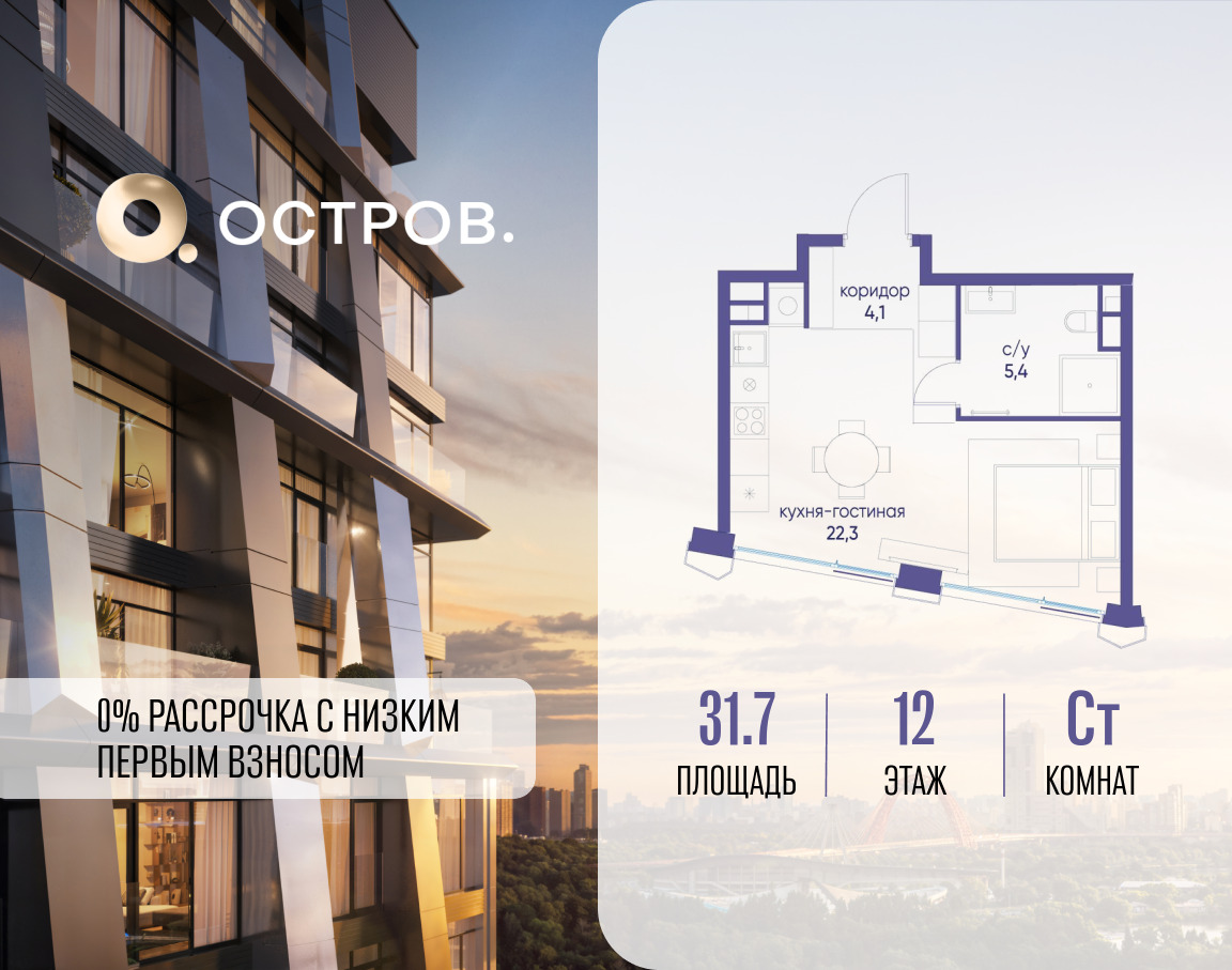 6097250.png?v=1769680587