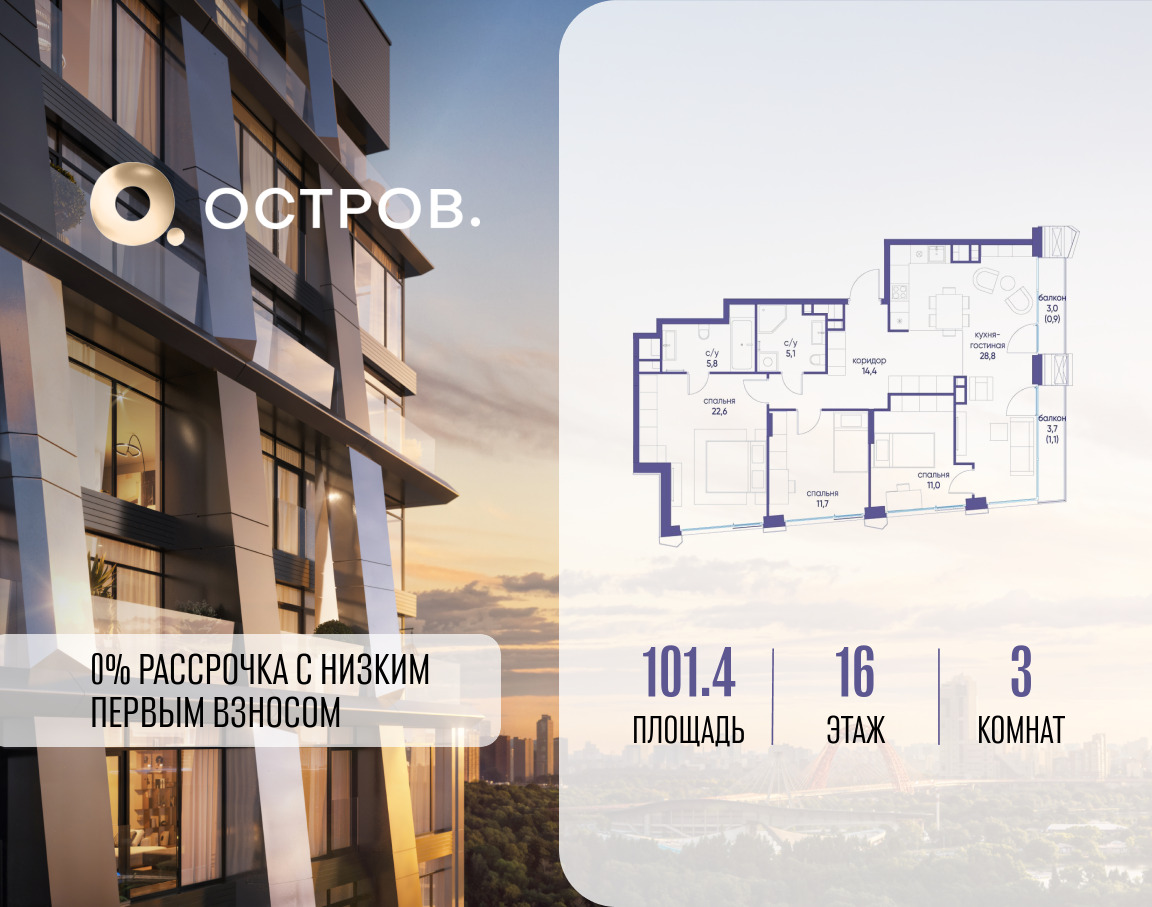 6116448.png?v=1769680588