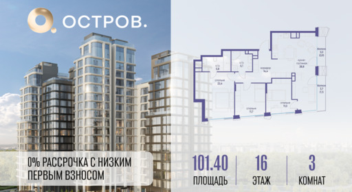 6116448.png?v=1768313706