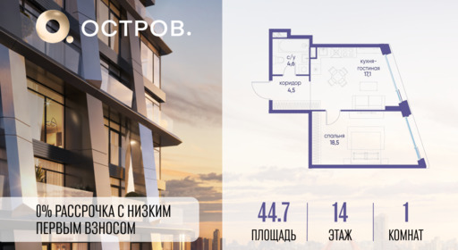 6117844.png?v=1769680588