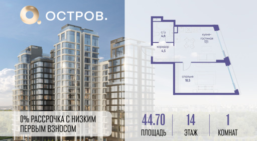 6117844.png?v=1768313706