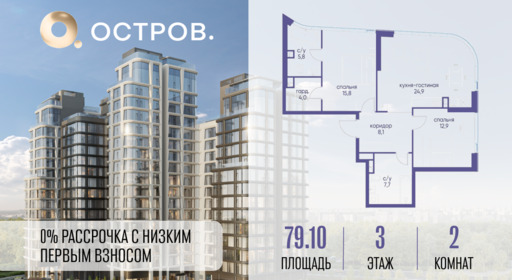 6130082.png?v=1767015460