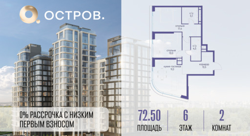 6130087.png?v=1767015460