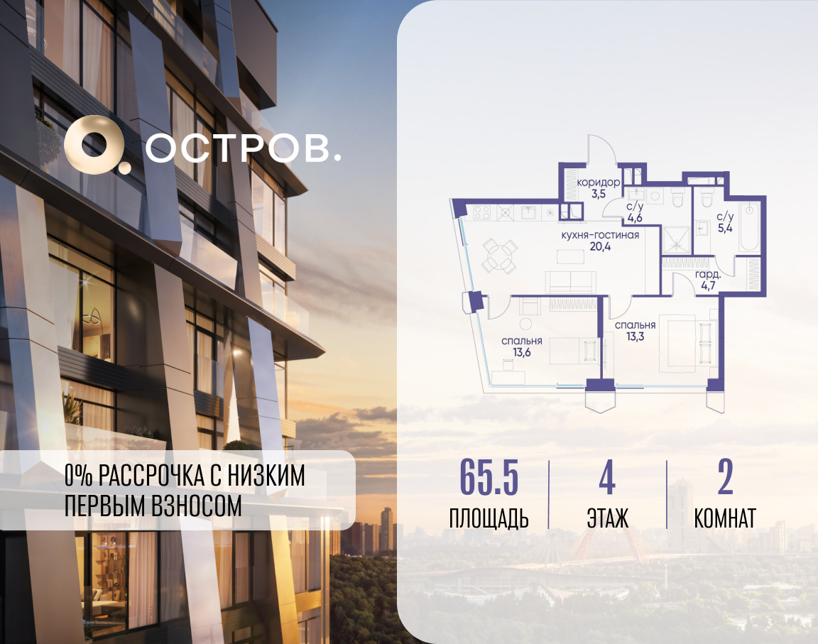 6164949.png?v=1769680603