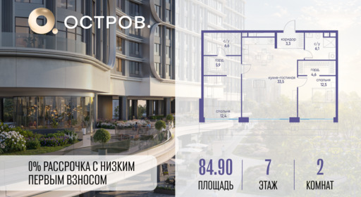 6183924.png?v=1768313720