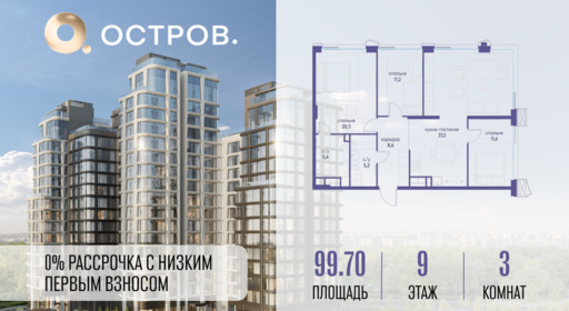 6198822.png?v=1768313721