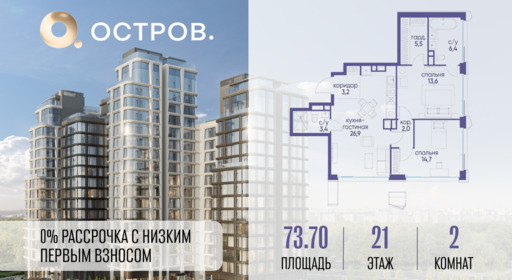 6256769.png?v=1767015470