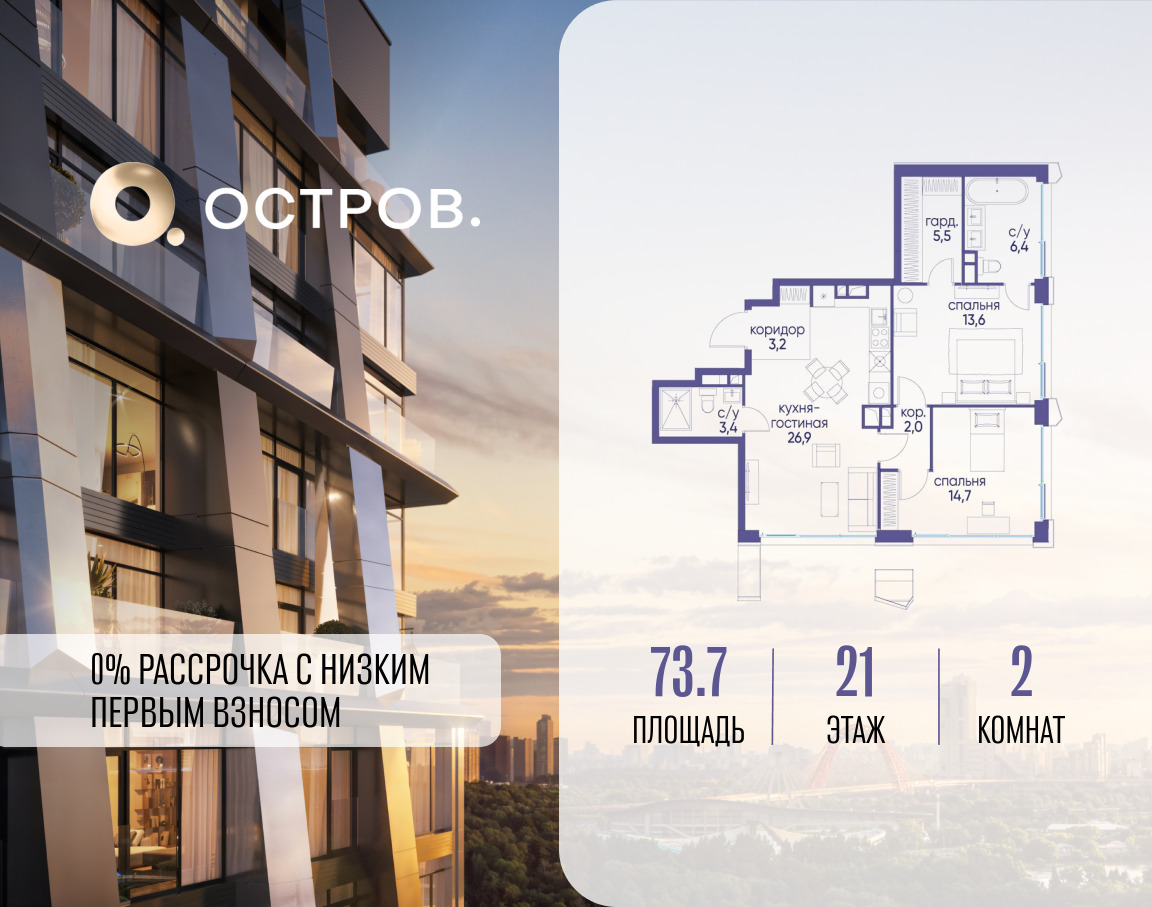 6256769.png?v=1769680609