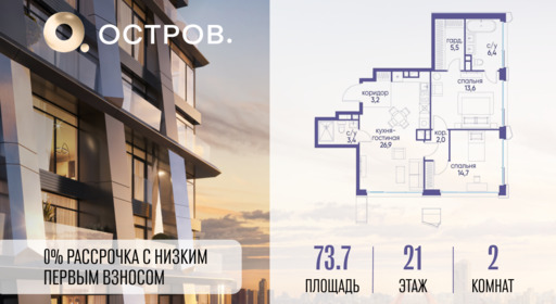 6256769.png?v=1769680609