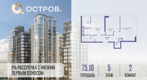 6305468.png?v=1768313727