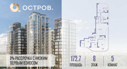 6305471.png?v=1769680611