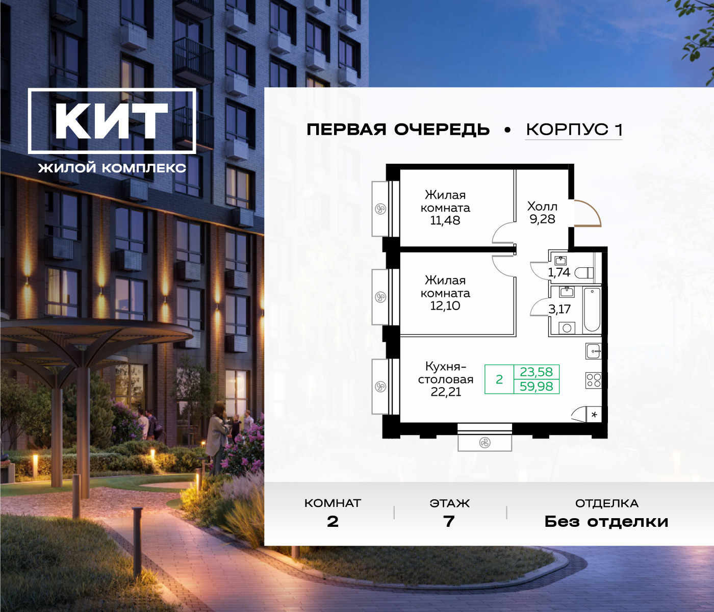 voice_6586790_y3-61b9ef9891647.jpg?date=202602182357