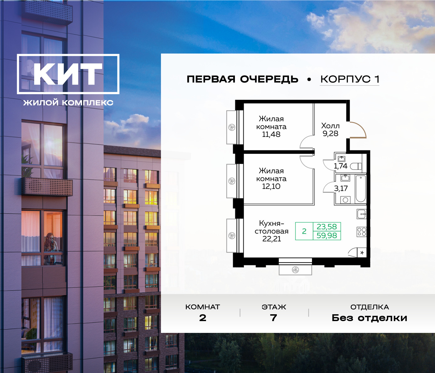 voice_6586790_y-61b9ef9891647.jpg?date=202505051415