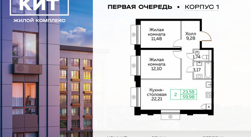 voice_6586790_y-61b9ef9891647.jpg?date=202505051415