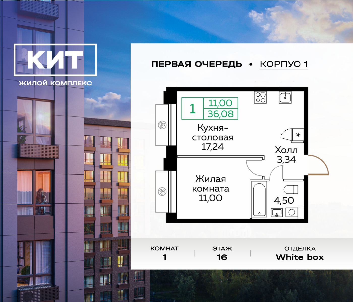 voice_6587138_y-61b9ed7fd663b.jpg?date=202503022303