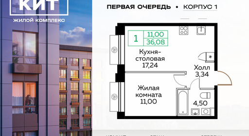 voice_6587138_y-61b9ed7fd663b.jpg?date=202503022303