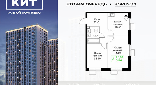 voice_11602816_y-63f62a1166abe.jpg?date=202509291615