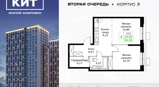 voice_11604064_y-665081a8ca73d.jpg?date=202503022307