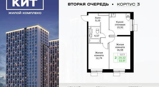 voice_11604289_y-665081198fb31.jpg?date=202503022307