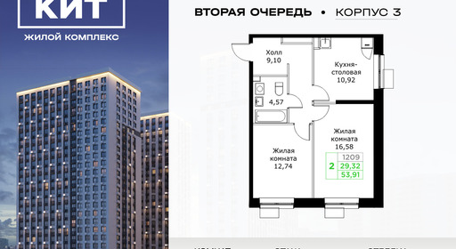 voice_11604321_y-66507ff6f2e32.jpg?date=202509161215