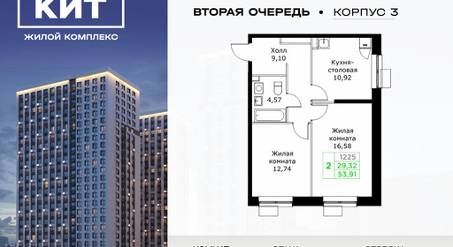 voice_11604337_y-66507fe4e5116.jpg?date=202509161215