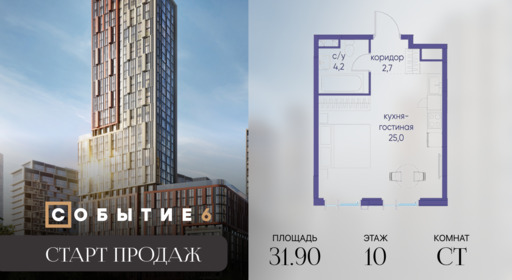 6279464.png?v=1768312937