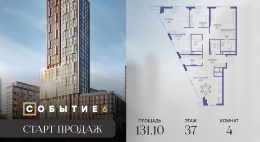 6325110.png?v=1767104039