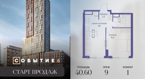 6325116.png?v=1767104040