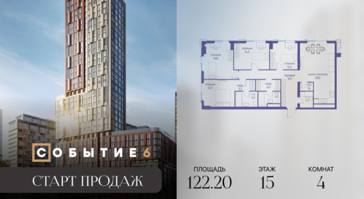 6325123.png?v=1767104040