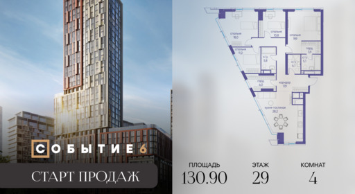 6325131.png?v=1767104042