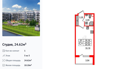 wm_Flat_1331828.jpg?1331828_06-03-2026&flat_id=1331828