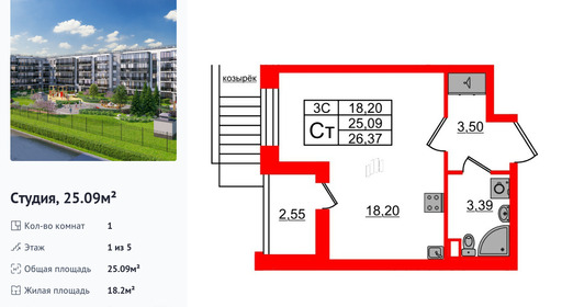 wm_Flat_1372893.jpg?1372893_06-03-2026&flat_id=1372893