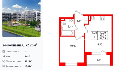 wm_Flat_1443622.jpg?1443622_30-12-2025&flat_id=1443622