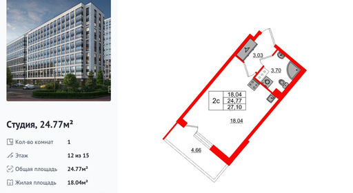 wm_Flat_1352603.jpg?1352603_22-12-2025&flat_id=1352603