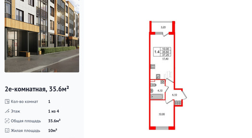 wm_Flat_1162385.jpg?1162385_22-12-2025&flat_id=1162385