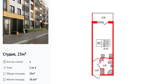 wm_Flat_1162402.jpg?1162402_22-12-2025&flat_id=1162402