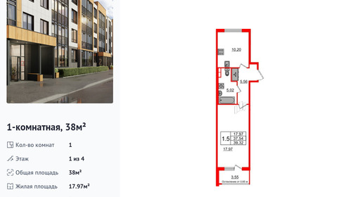 wm_Flat_1246412.jpg?1246412_22-12-2025&flat_id=1246412