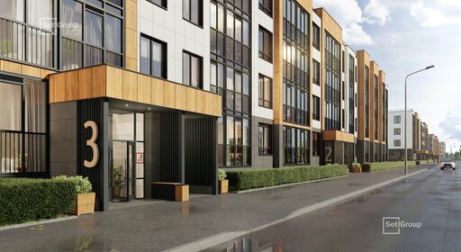 c8456d32d8d1176cb3ed7f08e3aab60b.jpg?flat_id=1422756